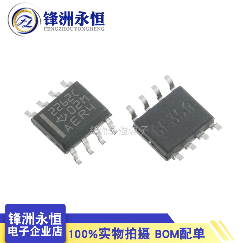 Package mailTLC2262CDR  SOIC-8IC 2262C 10pcs