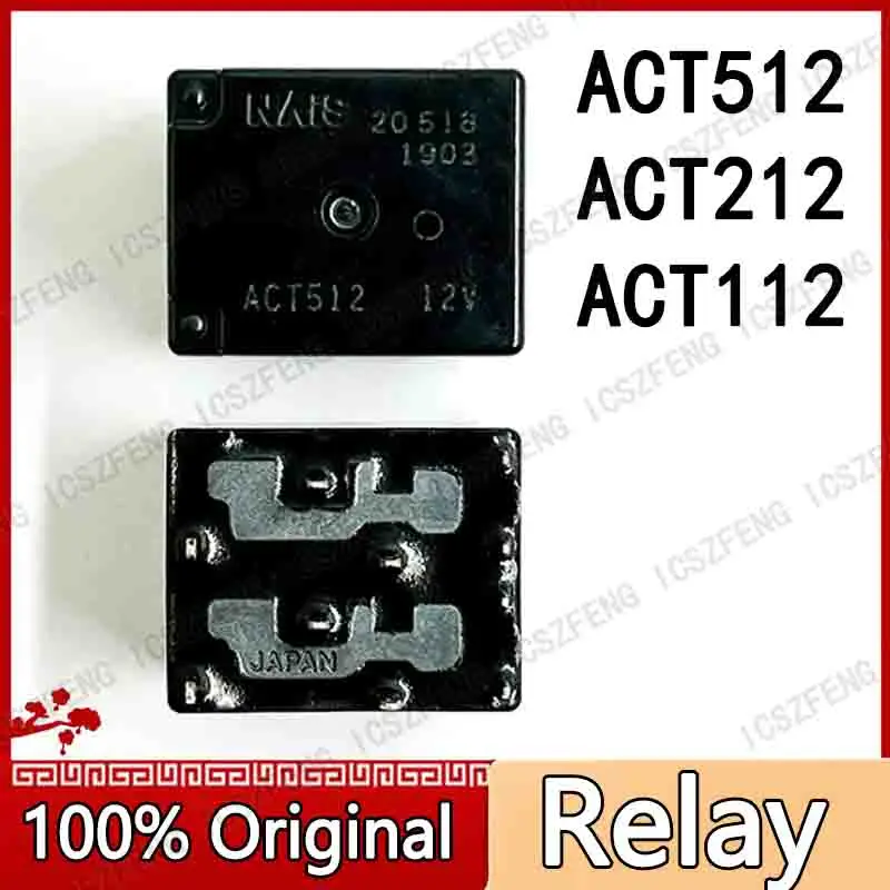 5-10Pcs/Lot ACT512 ACT212 ACT112 New Automotive Relay