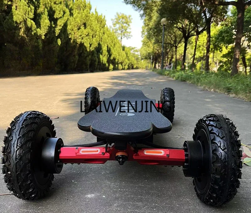 HLZ all-terrain electric off-road high-speed scooter sports travel four-wheel electric intelligent balance car