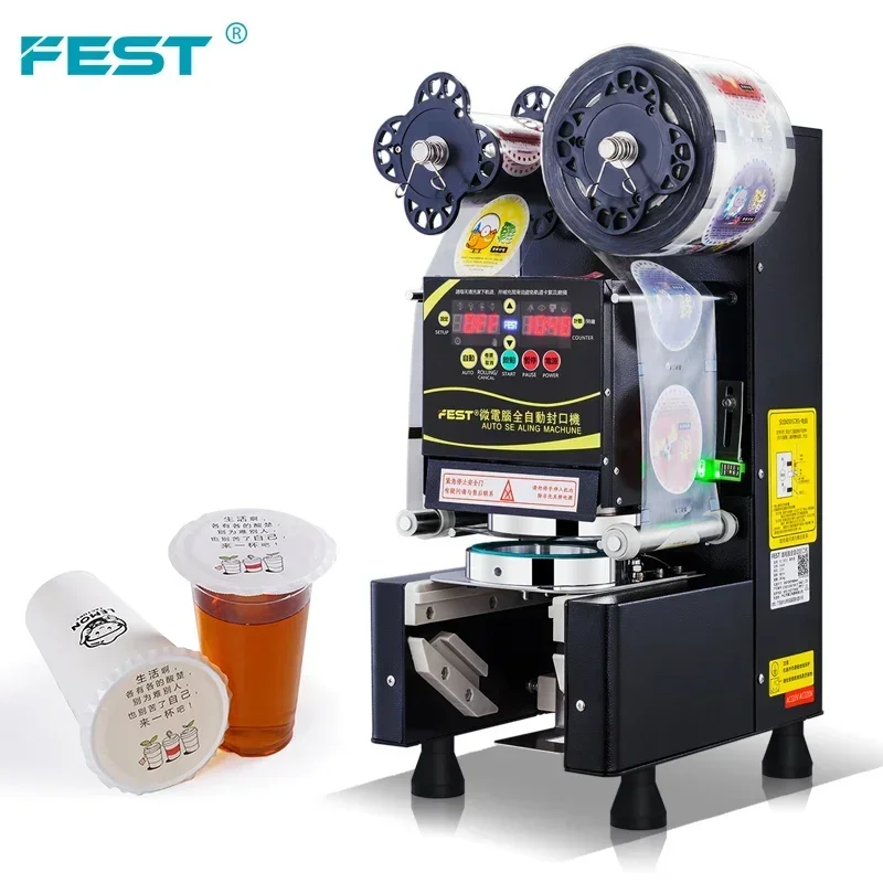 

Hot Sales Full automatic plastic rotary cup heat sealing machine plastic sealer for small business sealing plastic cup