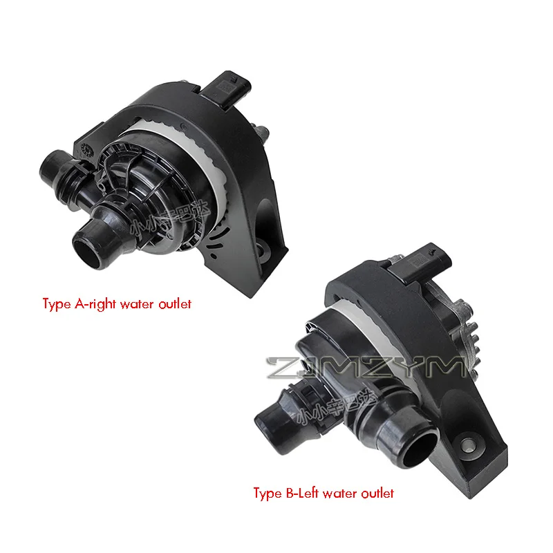 

Высококачественный бесшумный бесщеточный циркуляционный насос для автомобильных систем охлаждения и теплого пола, 60 Вт, 12 В постоянного тока, с регулировкой PWM