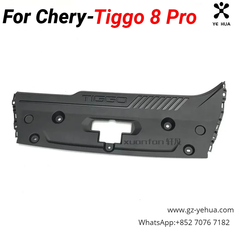 For Chery Tiggo 8 Pro 2021 2023 Car engine compartment  decoration cover Automobiles Parts  Car hood cover  accesorios para auto