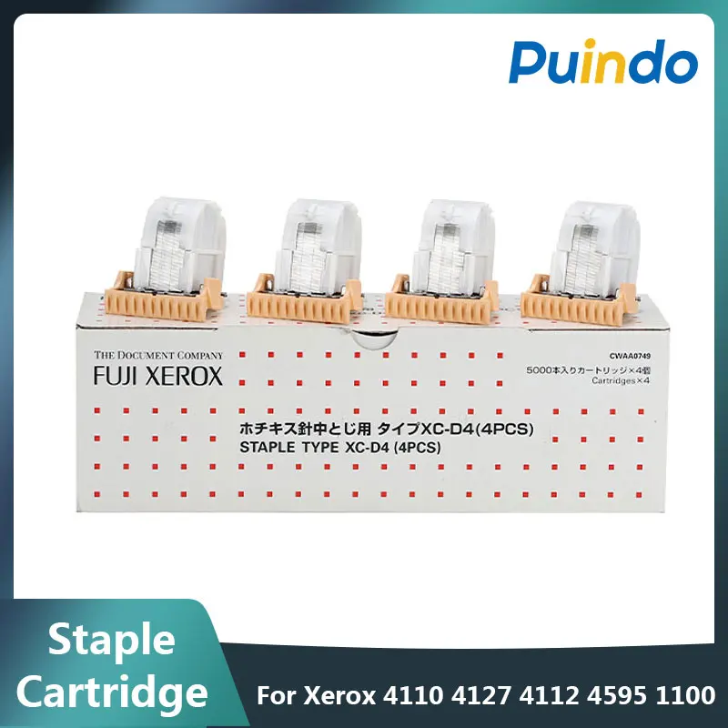 

N1 Staples TypeM MX-SCX2 8R13041 SK703 for Xerox 4110 4127 4112 4595 1100 9000 900 D95 Cartridge Staple Pager Printer Parts