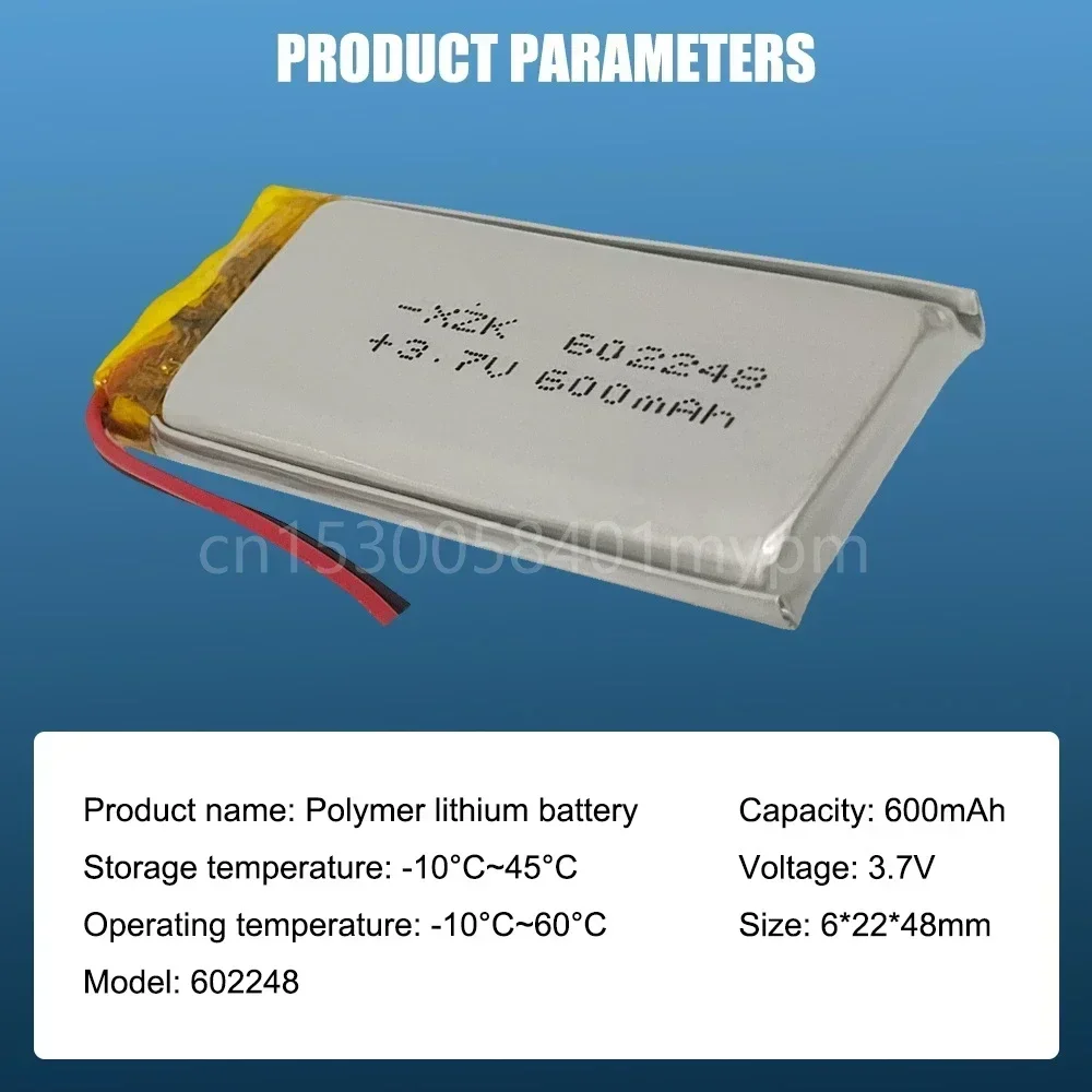 602248   3,7 В, 600 мАч, литий-полимерная аккумуляторная батарея LiPo для MP4, GPS, Bluetooth-гарнитура, динамик, регистратор вождения, светодиодные фонари