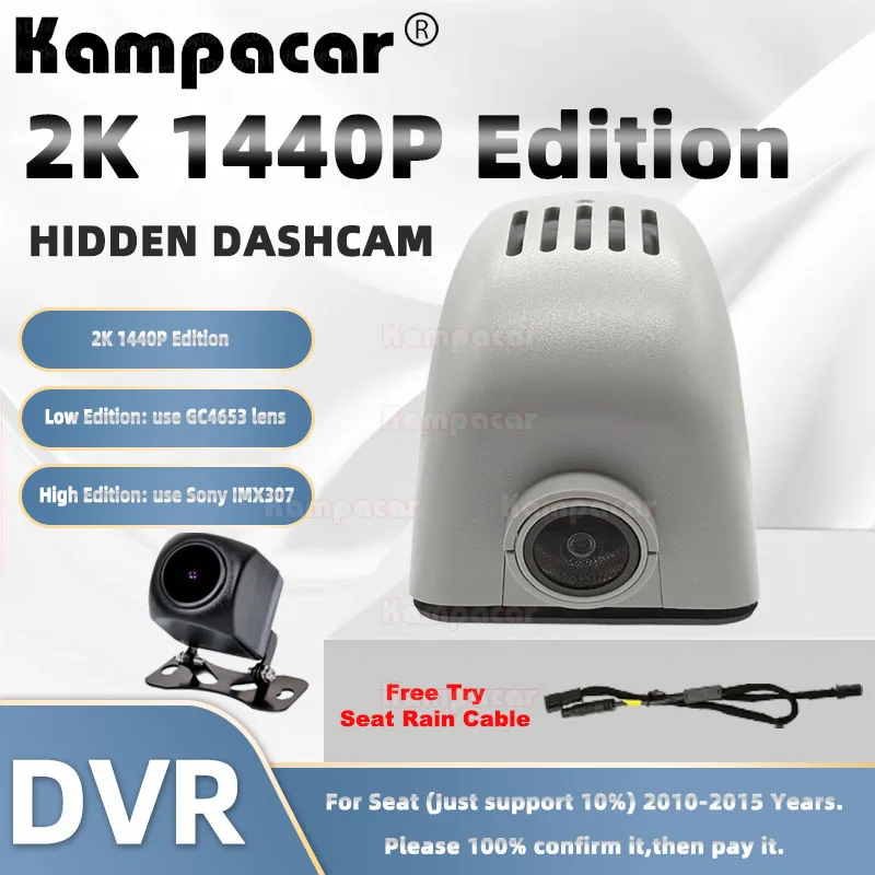 Kampacar ST04-2K 1440P Wifi Car Dvr DashCam Dash Cam For Seat Exeo ST For Audi Q7 Q5 A6 A5 A4 B8 A3 8p 2010-2015 10% Cars Camera