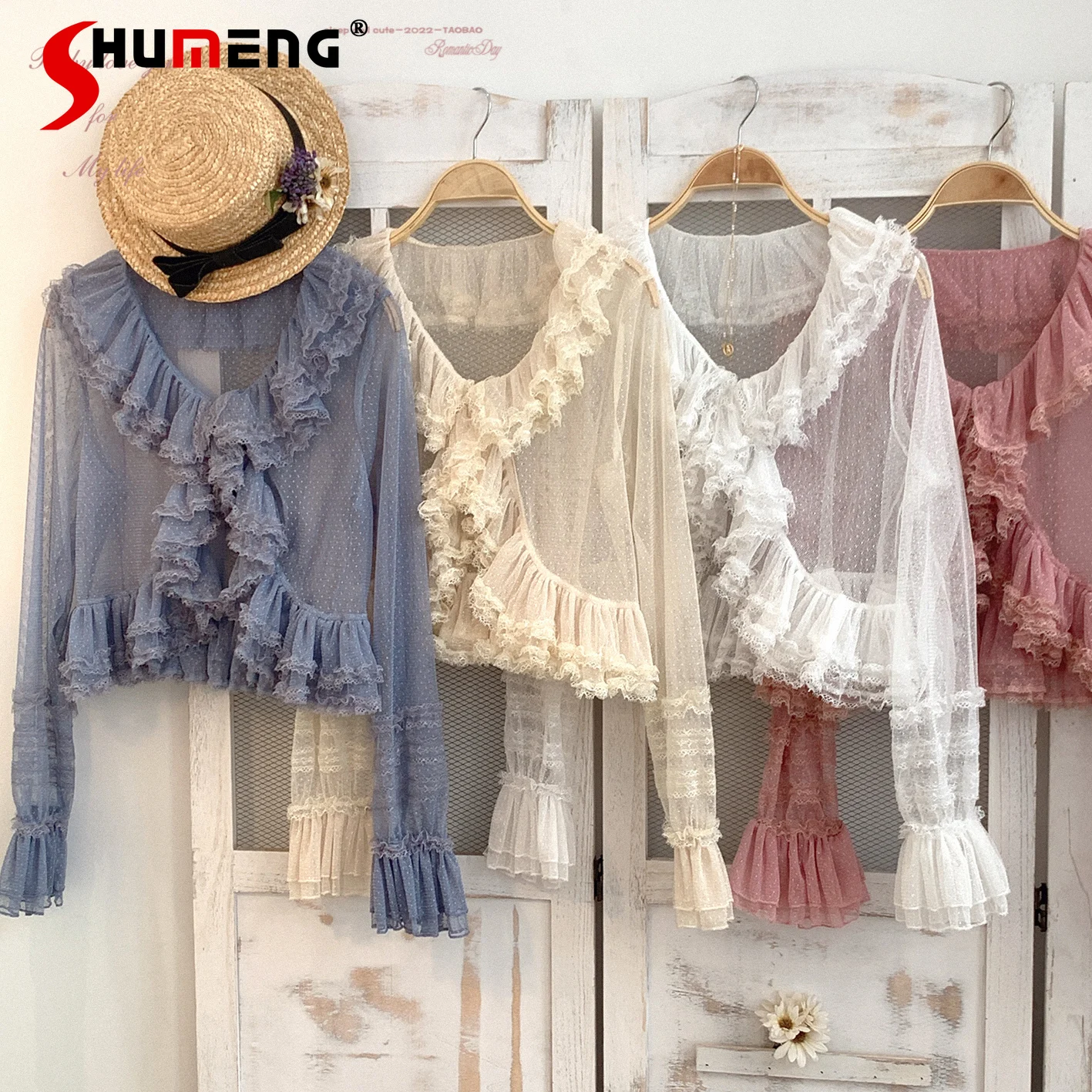 

Spring and Summer New Long Sleeve Lace Cardigan Solid Color Thin Air Conditioning Shirt Short Sun Protection Closing Womens Tops