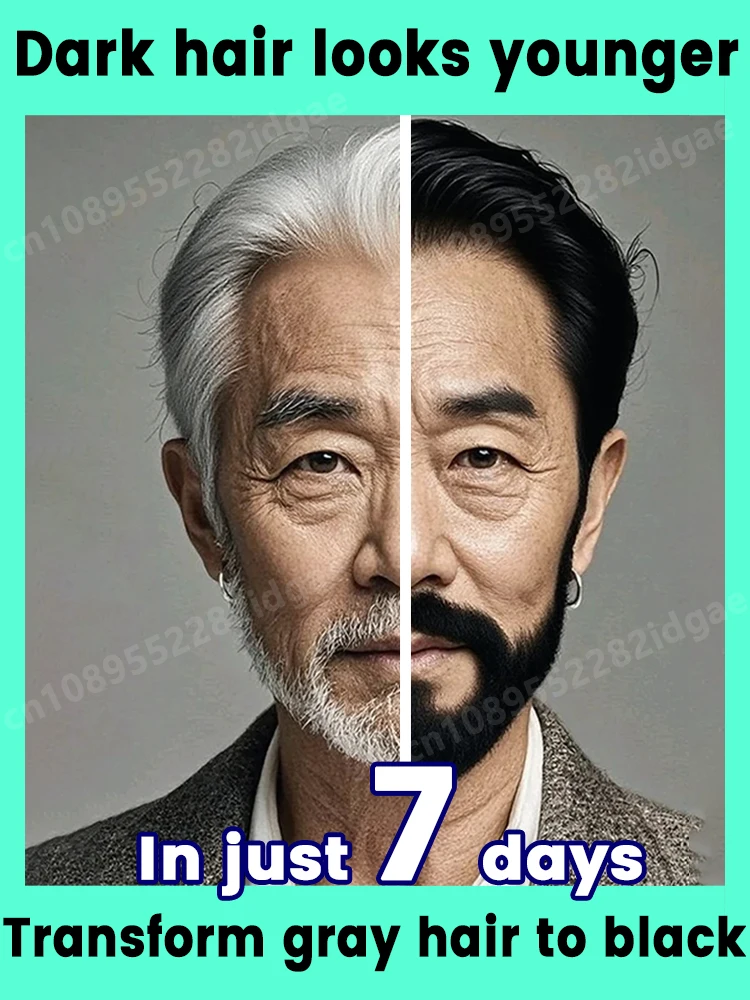 

Пусть белых волос ----- Инструменты для затемнения волос