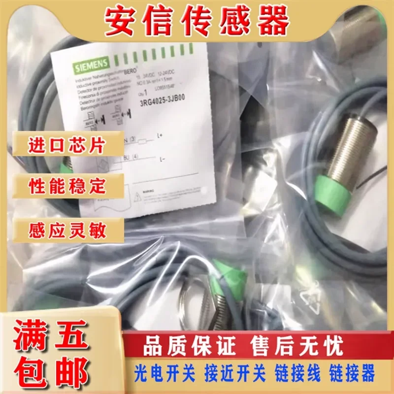 High Quality Inductive Proximity Sensor for 3RG4025-3JB00 3RG4014-0KB00-PF 0KA00-PF
