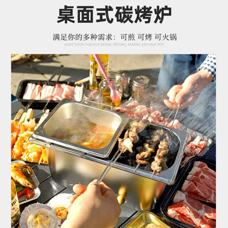 Mini Portable Stainless Steel Charcoal BBQ Grill, Small Indoor Outdoor Barbecue Stand For Camping Skewer Roasting