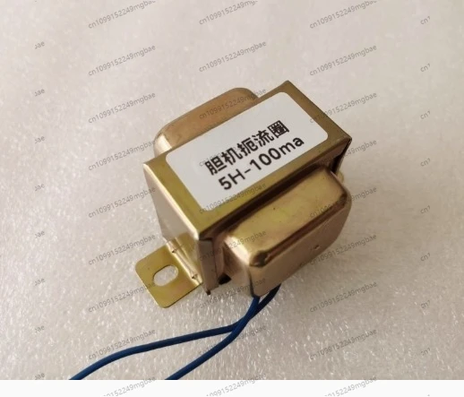 Inductor 5H-100Ma 1…