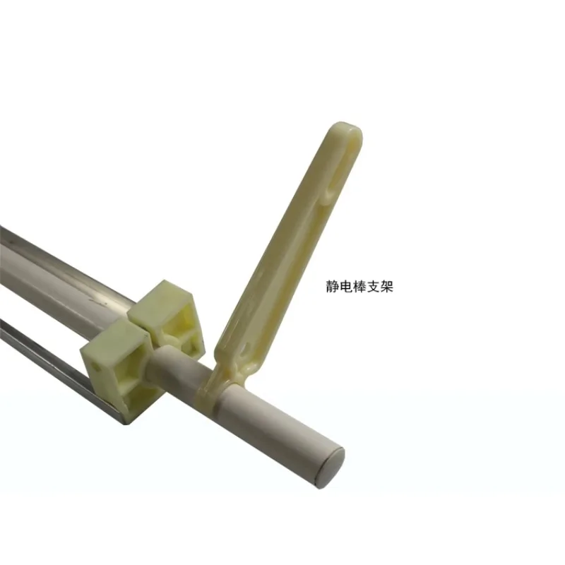 Bag Making Machine Static Elimination Rod Film Paper Warping Ion Wind High-pressure Rod