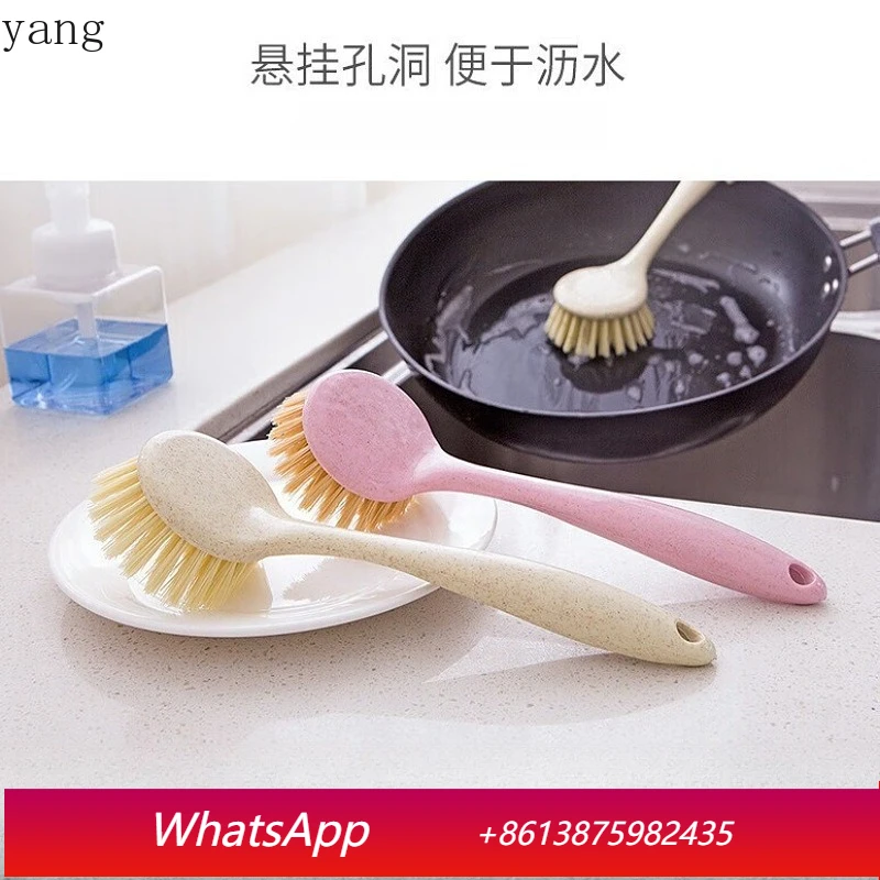 

Щетка для мытья посуды LH Kitchen с длинной ручкой, не травмирующая руки, щетка для уборки дома, щетка для мытья посуды.