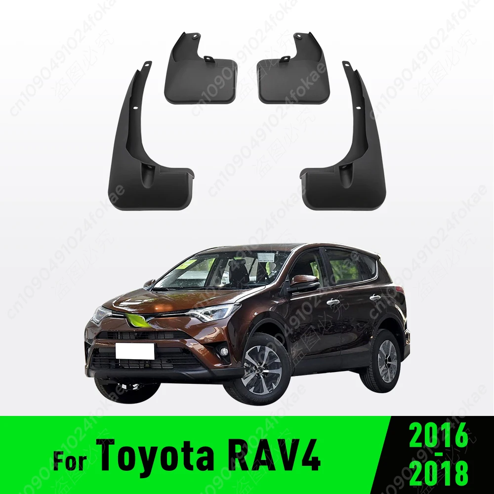 Für gefertigte Toyota Rav4 2016 2017 2018 Kotflügel Kotflügel Schmutz fänger Schutz Spritz klappe Kotflügel Autozubehör