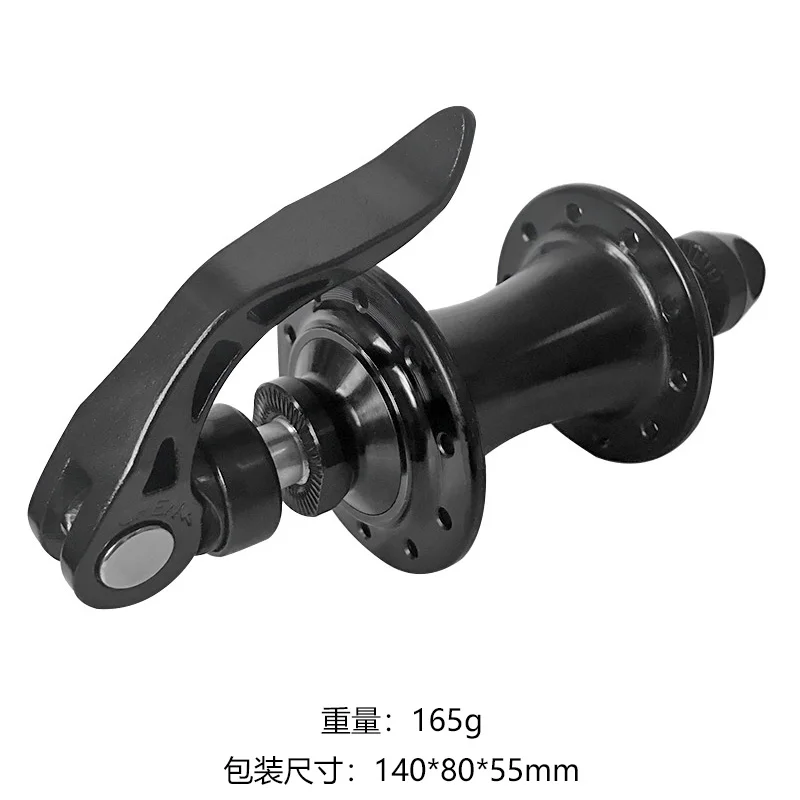 Thumbnail 4 - #41 Bicycle Hub Parts Comparison Guide