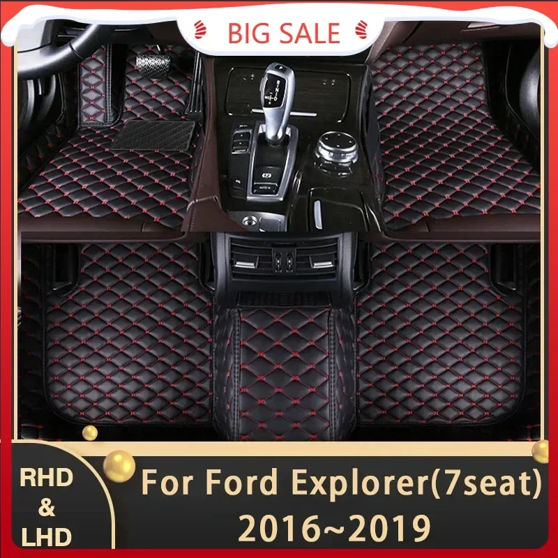 Brand  Car Floor Mats For Ford Explorer Classic U502 7seat 2016~2019 Custom Auto Foot Pads Leather Carpet Interior Accessories 2