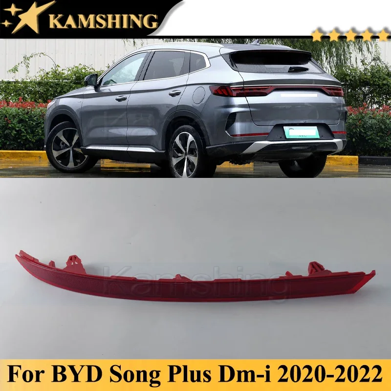 Kamshing per BYD Song Plus Dm-i 2020-2022 fendinebbia posteriore paraurti posteriore lampada riflettore luce di retromarcia lampada