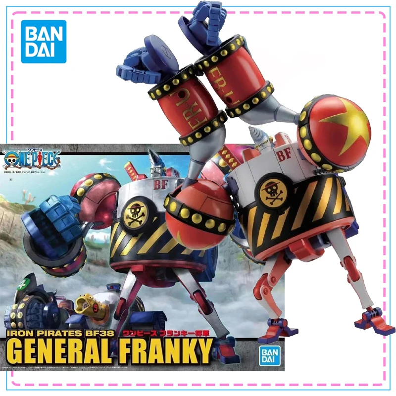 Bandai One Piece Iron Pirates BF38 General Franky Π€ΠΈΠ³ΡΡΠΊΠ° ΠΠ°ΡΡΡΠ°Π»ΡΠ½Π°Ρ ΠΌΠΎΠ΄Π΅Π»Ρ ΠΠΎΠΌΠΏΠ»Π΅ΠΊΡ Π°Π½ΠΈΠΌΠ΅ Π€ΠΈΠ³ΡΡΠΊΠΈ Π‘ΡΡΡΠ°Π²Ρ ΠΠΎΠ΄Π²ΠΈΠΆΠ½Π°Ρ ΡΠ±ΠΎΡΠ½Π°Ρ ΠΌΠΎΠ΄Π΅Π»Ρ Bandai One Piece Iron Pirates BF38 General Franky Π€ΠΈΠ³ΡΡΠΊΠ° ΠΠ°ΡΡΡΠ°Π»ΡΠ½Π°Ρ ΠΌΠΎΠ΄Π΅Π»Ρ ΠΠΎΠΌΠΏΠ»Π΅ΠΊΡ Π°Π½ΠΈΠΌΠ΅ Π€ΠΈΠ³ΡΡΠΊΠΈ Π‘ΡΡΡΠ°Π²Ρ ΠΠΎΠ΄Π²ΠΈΠΆΠ½Π°Ρ ΡΠ±ΠΎΡΠ½Π°Ρ ΠΌΠΎΠ΄Π΅Π»Ρ