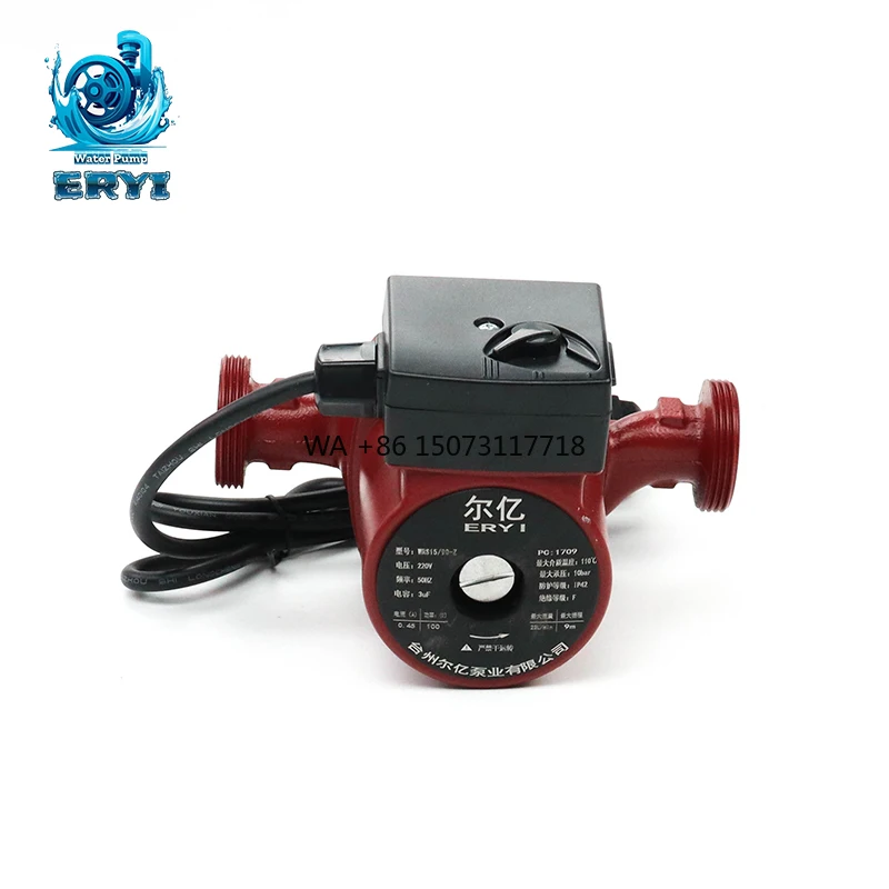 

Одноступенчатый насос с чугунным щитом мощностью 100 Вт с настраиваемым электрическим источником питания низкого давления, низкая стоимость OEM