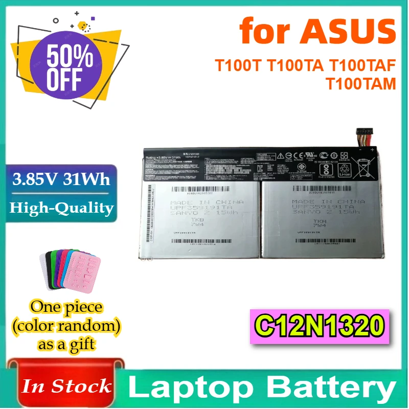 C12N1320 New Battery For ASUS Transformer Book T100 T100T T100TA T100TA-C1 Series