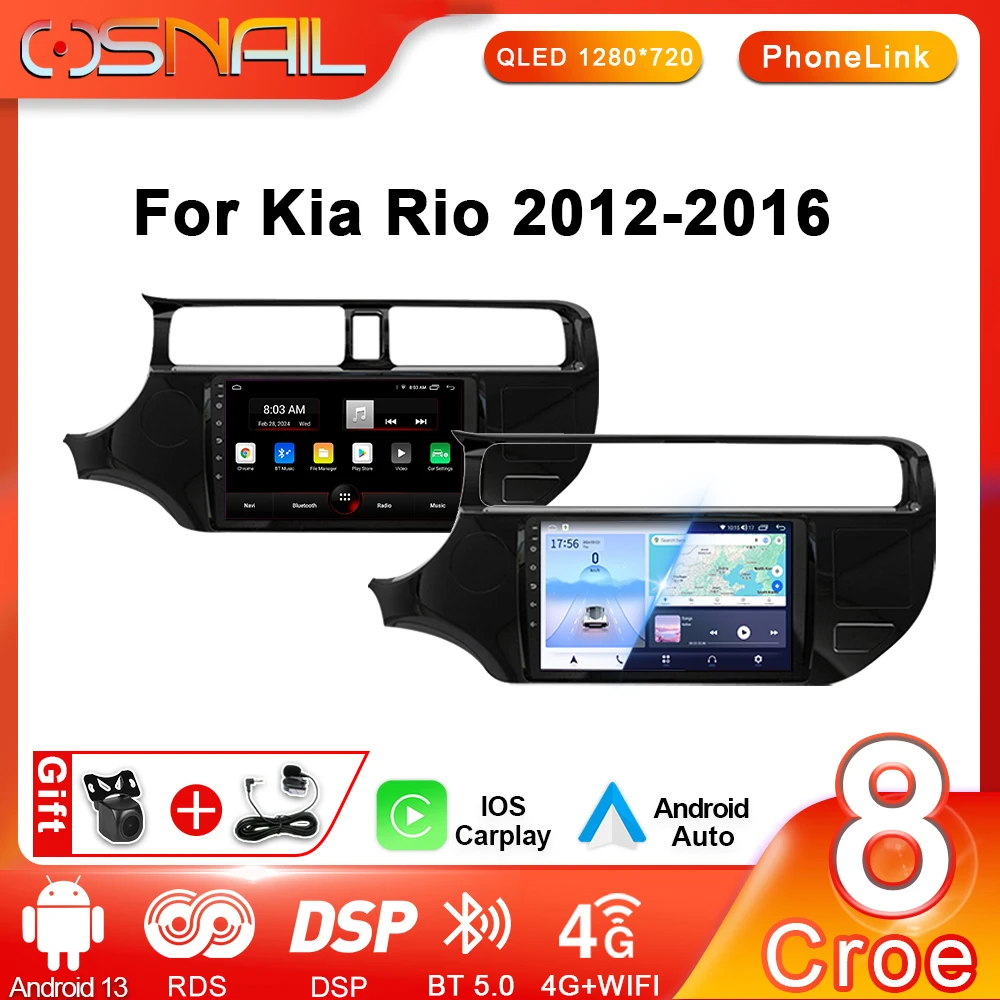 

For Kia RIO K3 2015 - 2017 Android 13 Car Radio Multimedia Video Player Stereo GPS Navigation 4G Carplay screen Autoradio 2 Din