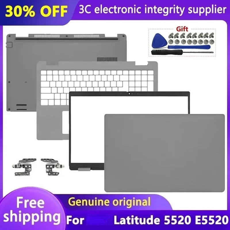 

Brand New Shell For Latitude 5520 E5520 Laptop LCD Back Cover Front Bezel Palmrest Bottom Case Silver 0GYKGD 0GV7CX 0RGRJJ