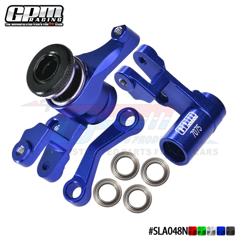Traxxas 1/10 slash 4x4/hoss 4x4 vxl aluminum alloy 7075-t6 front steering combination