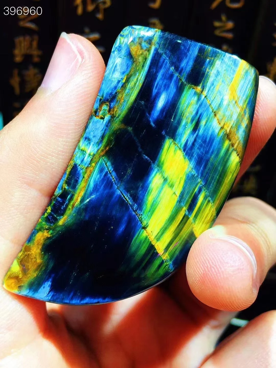 

Natural Blue Yellow Pietersite Chatoyant Pendant 50x27.6x6.7mm Women Men Namibia Cat Eye Fire Pietersite Jewelry AAAAAA