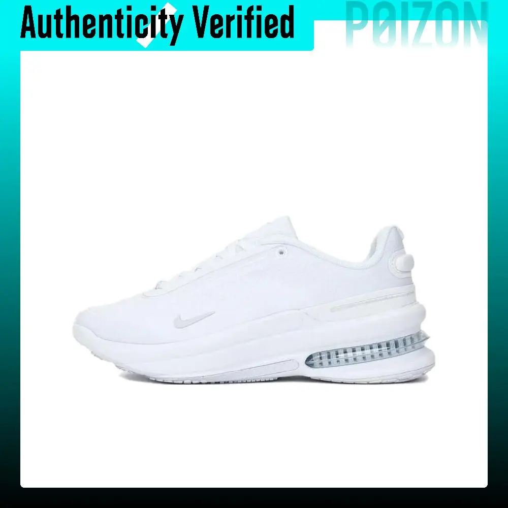scarpe-casual-basse-nike-air-zoom-upton-resistenti-all'abrasione-da-donna-bianche-ib2764-100