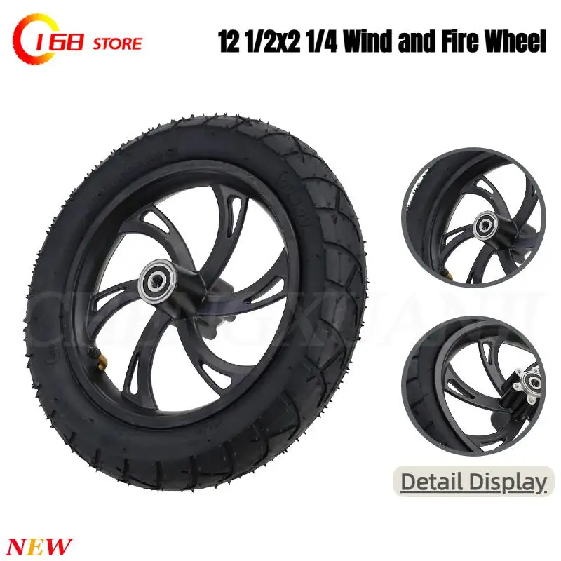 Electric bicycles rubber tires Upgrade 12 inch electric scooter tires 12 1/2X2 1/4 for electric scooters