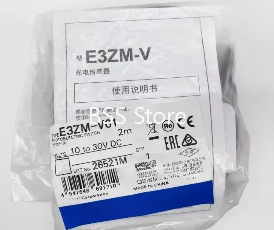 E3ZM-V61 E3ZM-V66 E3ZM-V81 E3ZM-V86 E3ZM-LS64H E3ZM-LS86H Photoelectric Switch Sensor