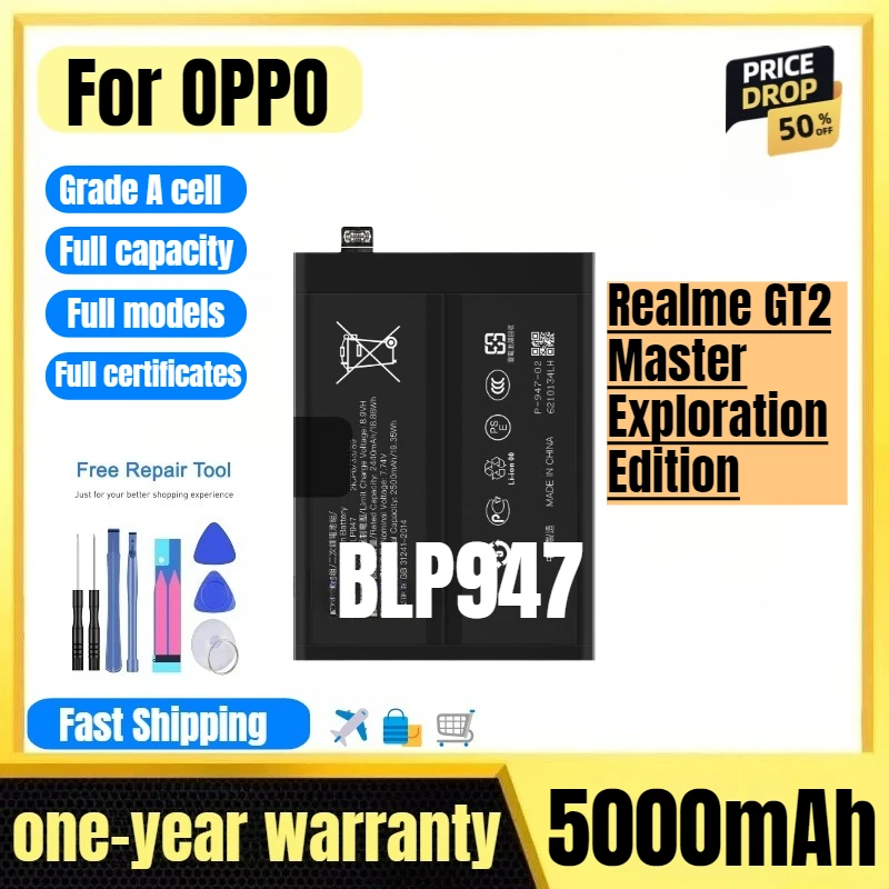 

BLP947 for OPPO Realme GT2 Master Exploration Edition Phone Battery High Quality High Capacity Replacement Bateria Grade A Cell
