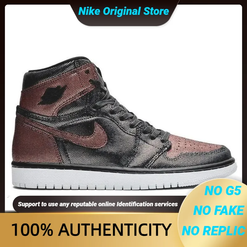 

Nike Jordan 1 Retro High Fearless Metallic Rose Gold Women's Sneakers Shoes Cu6690-006 With Original Box