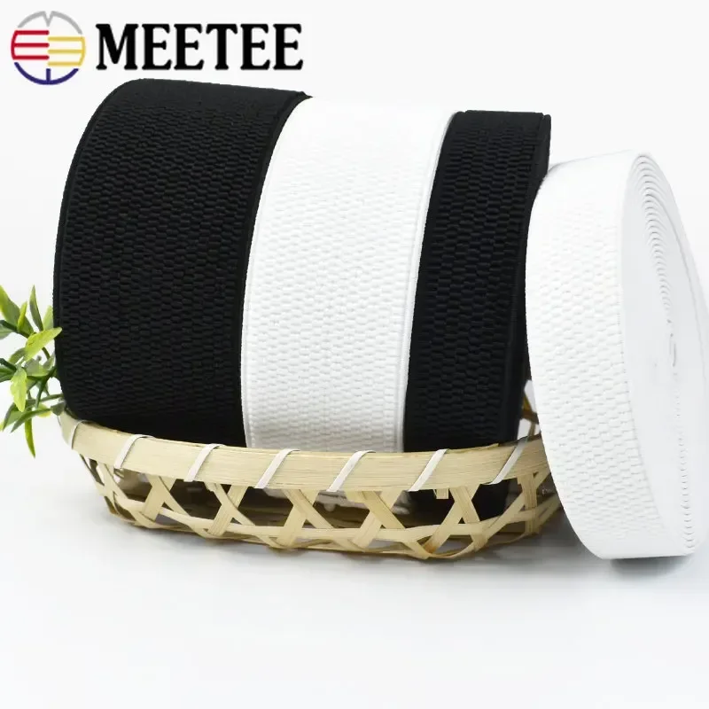 1-5M Meetee 2.5-10cm Black Elastic Bands Stretch Rubber Webbing Tapes for Skirt Waistband Belt DIY Clothing Sewing Accessories