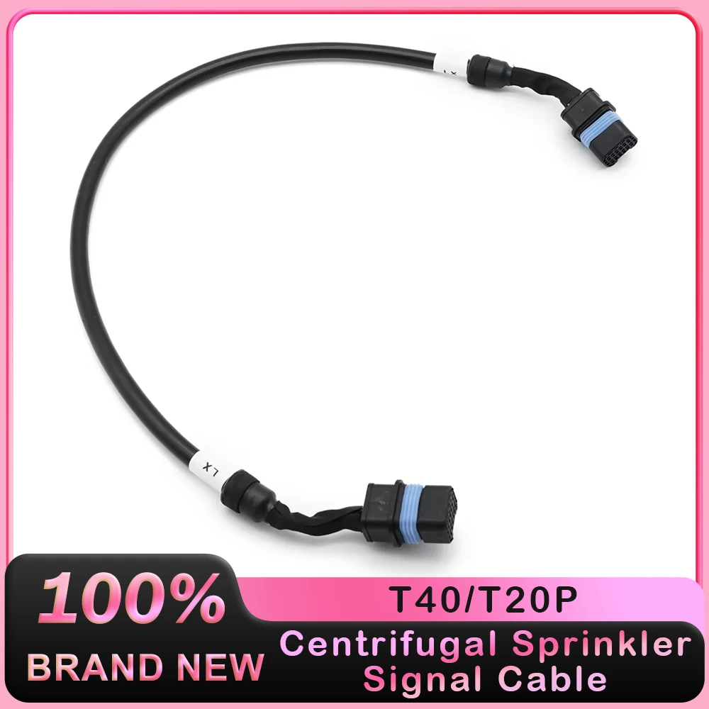 DJI Agras T40/T20P Centrifugal Sprinkler Signal Cable Agricultural Drone Accessories