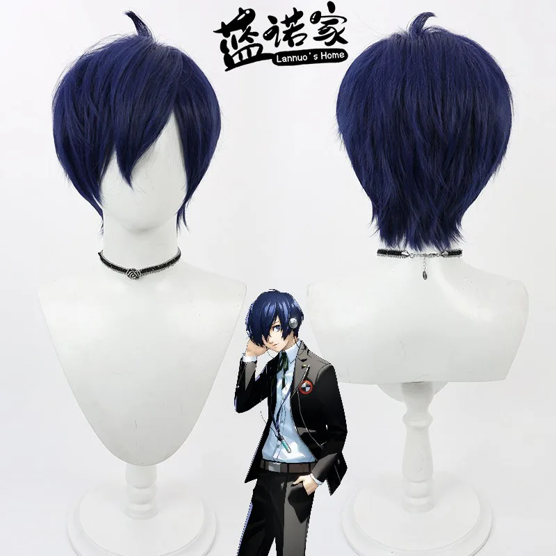 

Game Yuki Makoto Cosplay Wig Halloween Party Prop Synthetic Hair Heat Resistant Fiber + Wig Cap