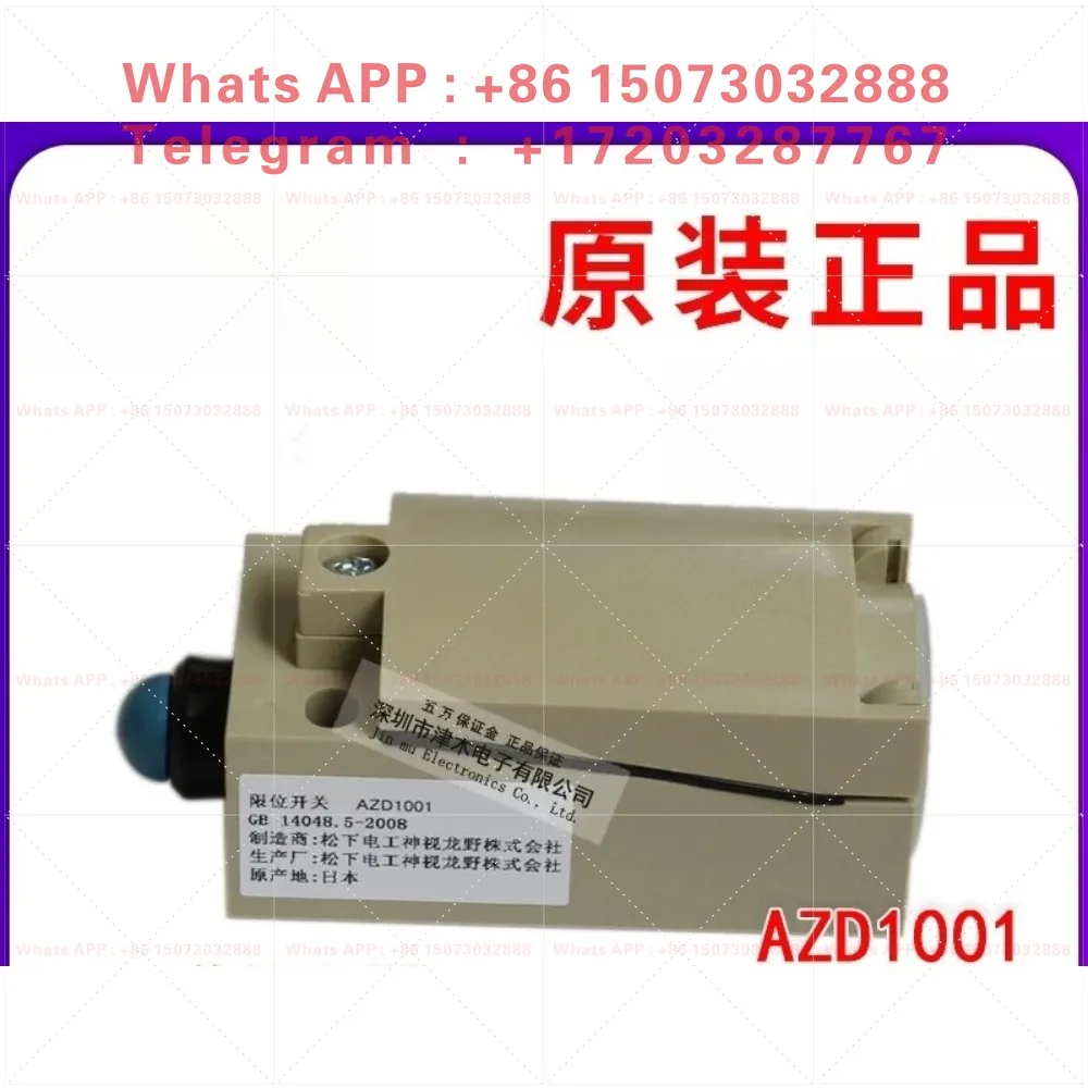 New original limit switch AZD1001 micro switch