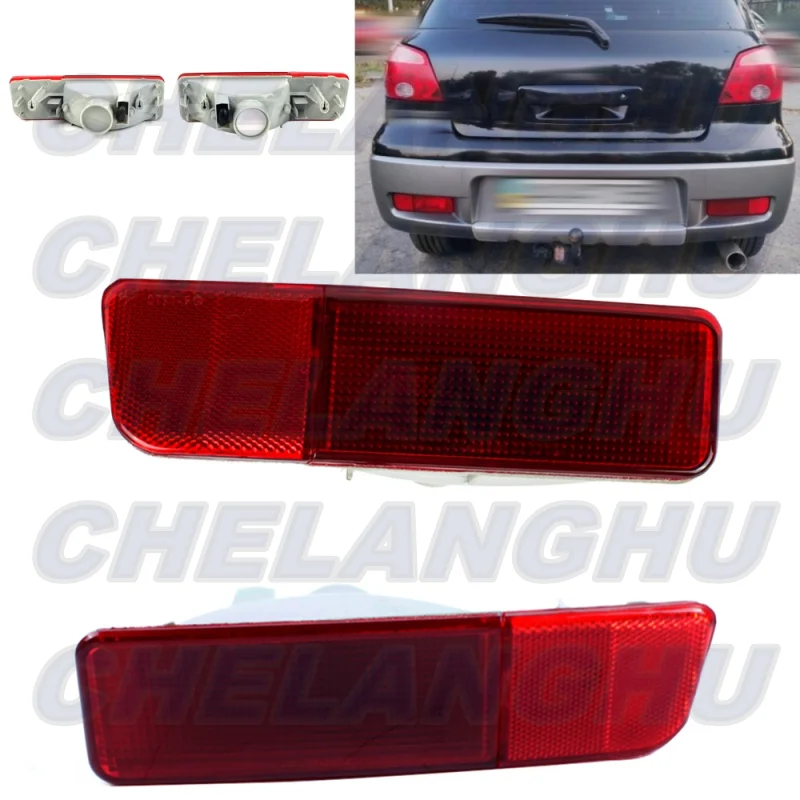 

For Mitsubishi Outlander 2003 2004 2005 2006 Pair L+R Side Rear Bumper Reflector Light Lamp Without Bulbs MN150519 MN150520