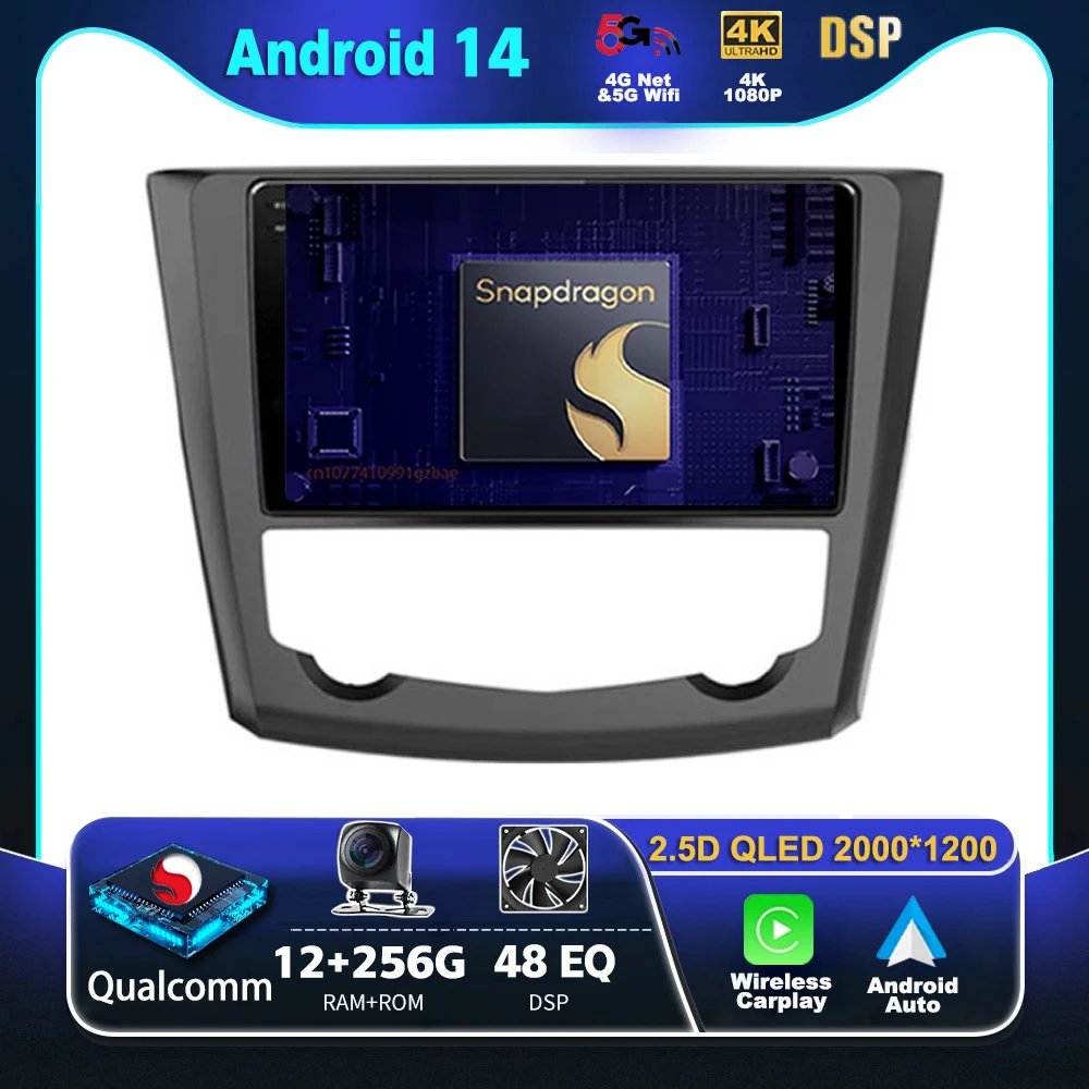 

Автомагнитола на Android 14 для Renault Kadjar 2015-2019, мультимедийный видеоплеер с GPS-навигацией, стерео, 2Din, DVD, камера 360