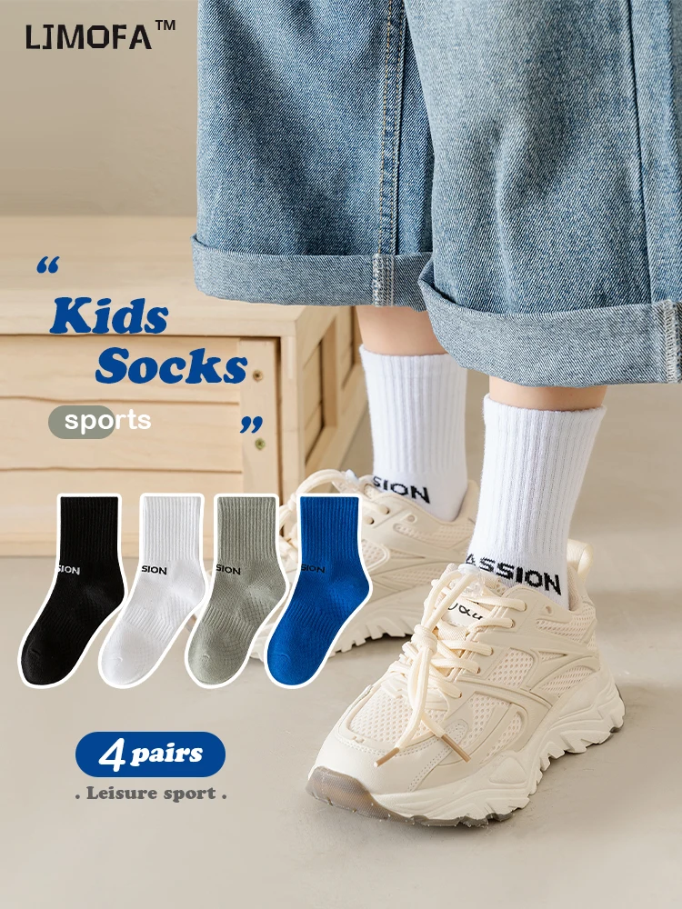 LJMOFA 4 Pairs Kids Socks Cotton Design Fadeless Soft Children's Socks Spring Knit Soft Fashion Letter Socks for Boys Girls C200