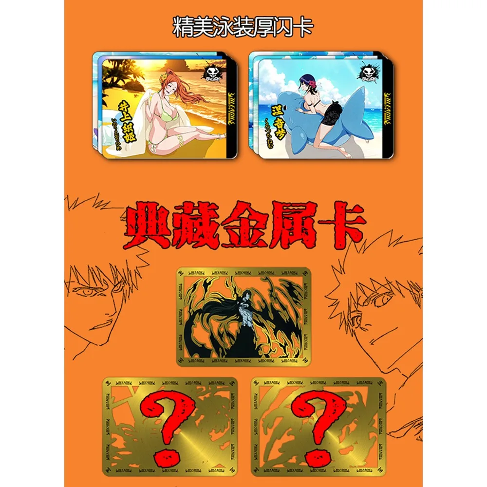 Genuine BLEACH Cards Collection for Children Japan Anime Mbounce Winning Fighter Limited Carving Gold Cards Toys Birthday Gifts