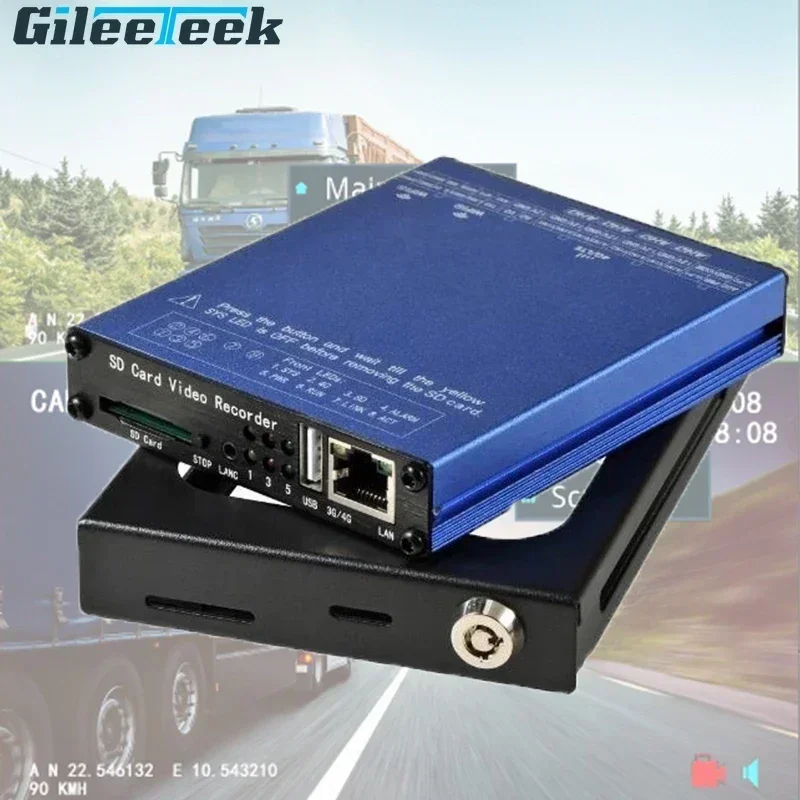 SDVR104 4CH 1080P Ahd Cameras Vehicle Car Bus Truck Video Recorder Mobile DVR WIFI 4G GPS Alarm Security Video Monitoring System