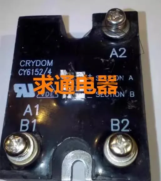 

CY6152/6 CY6700/8 CY6700/6 CY6152/4B CY6152/1 Solid state relay