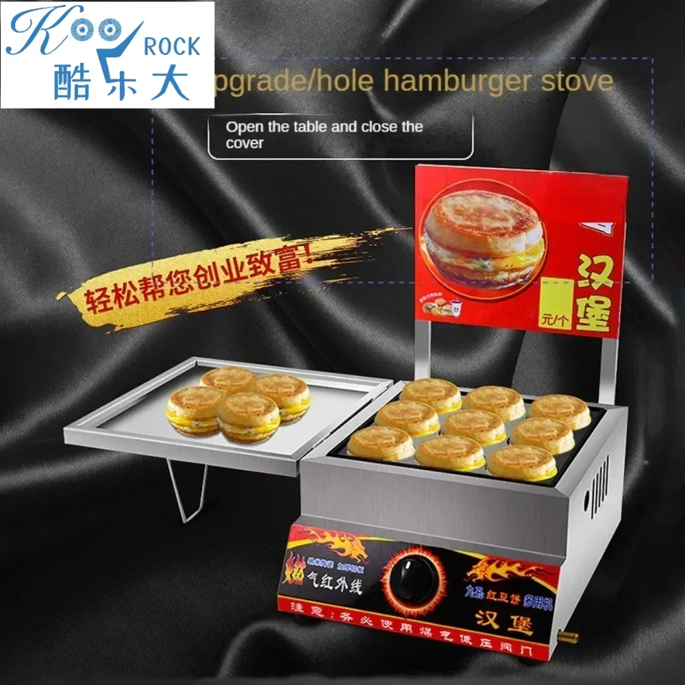 

Commercial 9-cave Egg Burger Machine, Gas Pot Set up Red Bean Cake snack Stove