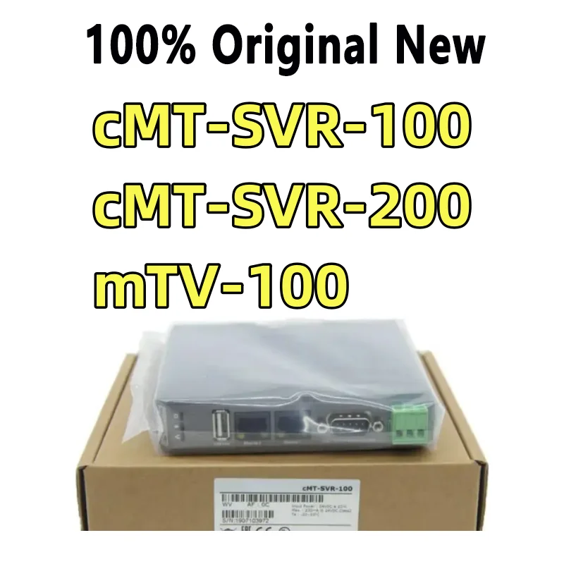 

100% New original cMT-SVR-100/200 mTV-100 Clound HMI host controller
