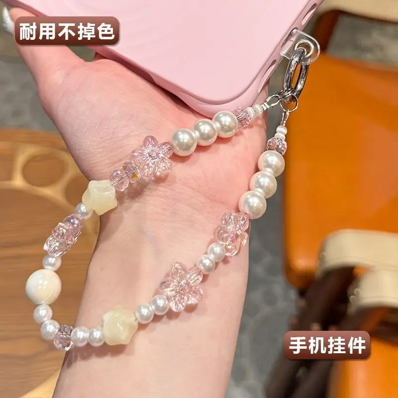 

1Pcs Korean Pink Pearl Flower Star Beaded Phone ChainCharm Lanyard For iPhone Android Universal Anti-Loss Hanging Rope Jewelry
