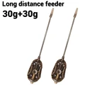2PCS 30g