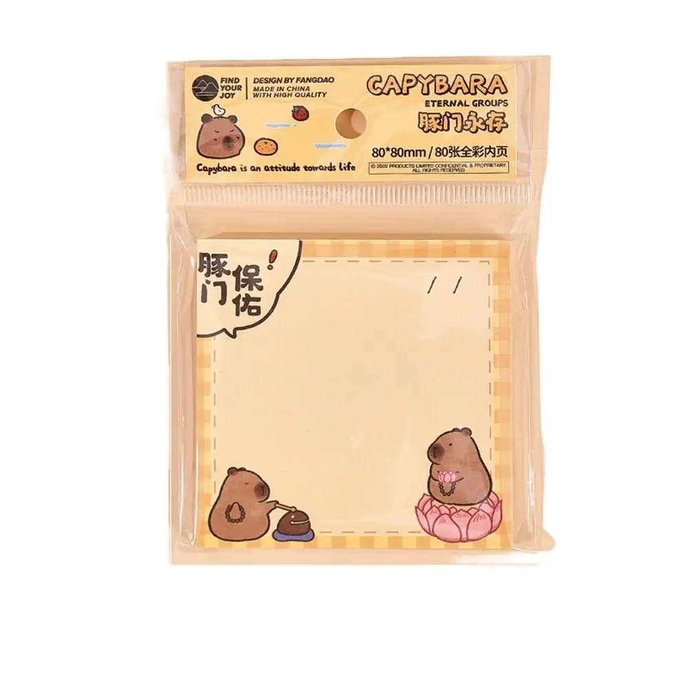 Non Sticky Capybara Memo Pad Daily To Do List Cartoon Message Paper Note Pad Cute INS Note Paper Student