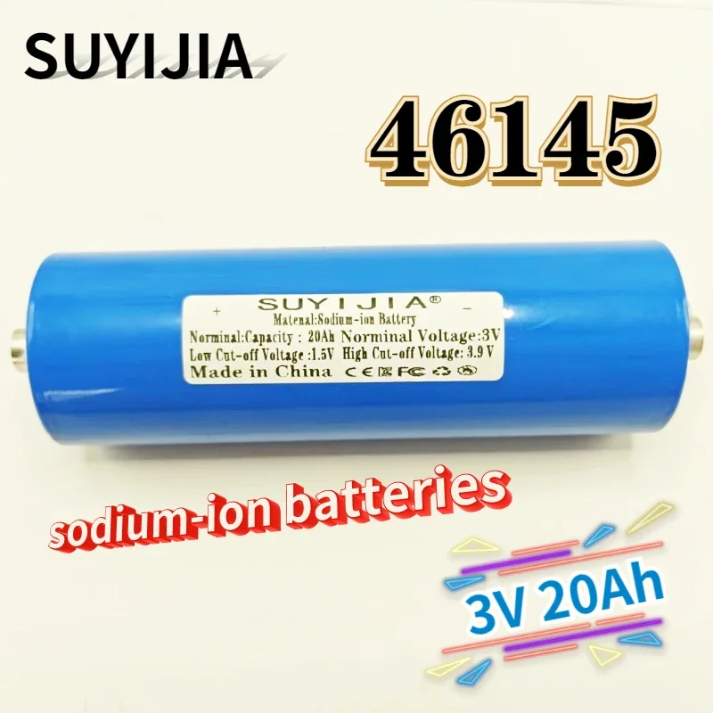 3V 20Ah 46145 Sodium Ion Rechargeable Battery for Low Temperature Solar Storage Marine Medical Equipment Battery