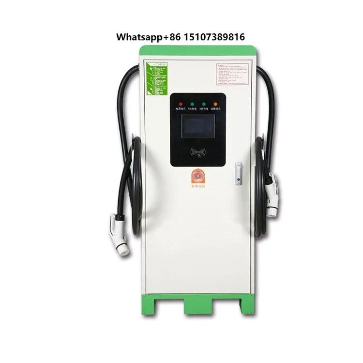 Million EV Car Product Floor-standing 60KW Universal 380V Commercial DC Fast Charging Pile