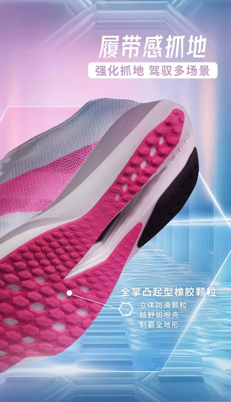 Men's athletic shoes Men's lightweight thick-soled shoes Hollow breathable women's thick-soled brand 2025 new summer athletic sh